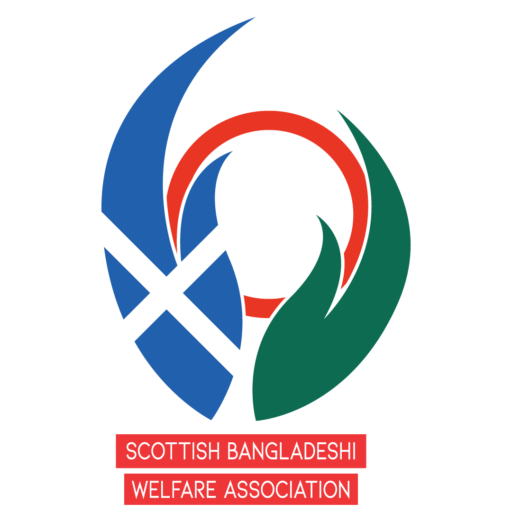 Scottish Bangladeshi Welfare Association 